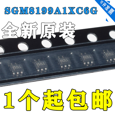 SGM8199A1XC6G/TR/SGM8199A2XC6G/TR代替INA199A1DCKR/INA199A2DC