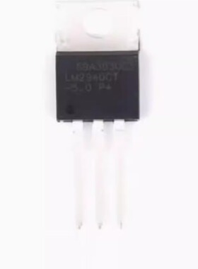 全新 直插 LM2940CT-5.0 TO-220 稳压器 LDO芯片 5V 1A