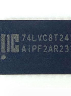 中微爱芯AiP74LVC8T245替74LVC8T245RHLRG4 总线收发器 DHVQF N24