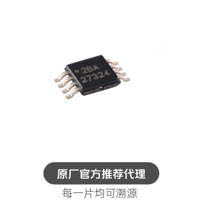 UCC27324DGNR HVSSOP-8 双通道低侧栅极驱动器芯片