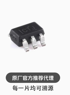 全新SN74LVC2G06DCKR SOT-363-6 具有漏极开路输出的 2通道反相器