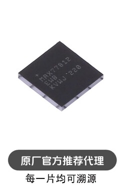 MAX77812EWB+T 封装 WLP-6 DC-DC电源芯片