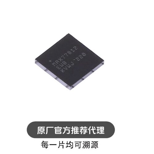 MAX77812EWB+T 封装 WLP-6 DC-DC电源芯片