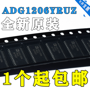 原装贴片 ADG1206 ADG1206YRUZ ADG1206YRU TSSOP28 多路复用开关