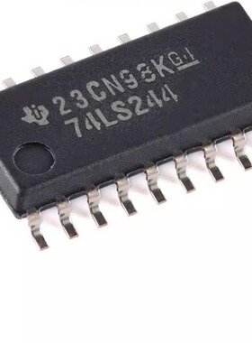 全新 SN74LS244NSR SOIC-20  八路缓冲器和线路驱动器芯片