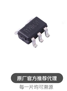 TMI6263BH SOT23-5丝印T18A 负载功率电子开关IC芯片