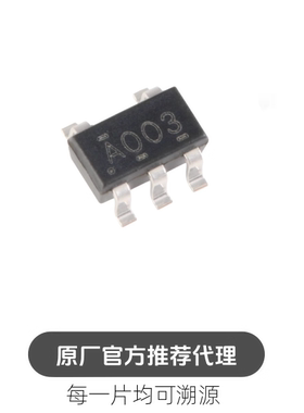 SN74AHC1G00DBVR SOT-23-5 单路2输入正与非门 逻辑芯片