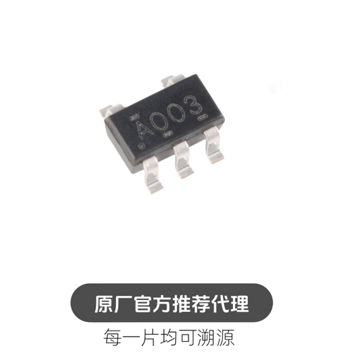 SN74AHC1G00DBVR SOT-23-5 单路2输入正与非门 逻辑芯片
