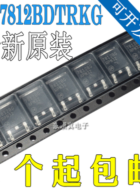 原装MC7812BDTRKG 线性稳压器LDO FUSB302BMPX USB芯片 控制器IC