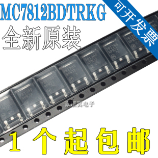 原装MC7812BDTRKG 线性稳压器LDO FUSB302BMPX USB芯片 控制器IC