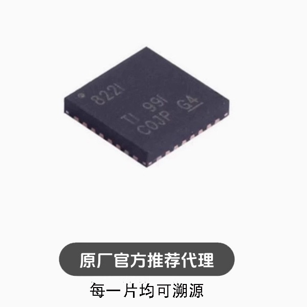 DP83822IRHBR DP83822IRHBT 822I VQFN-32 控制器芯片IC