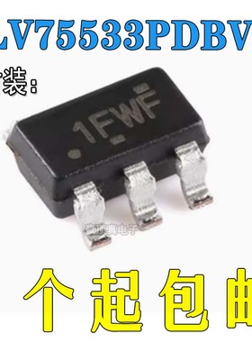 原装正品 TLV75533PDBVR SOT-23-5 低压降稳压器(LDO)芯片