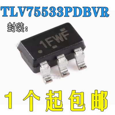 TLV75533PDBVRSOT-23-5稳压器
