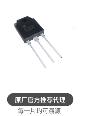 SGT60N60FD1PN 直插TO-3P 场效应管