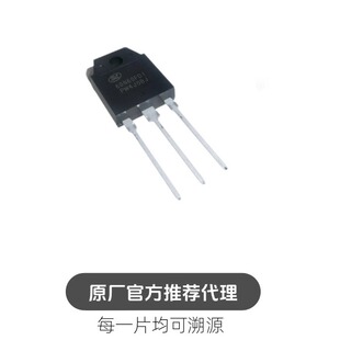 SGT60N60FD1PN 直插TO-3P 场效应管