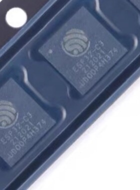 乐鑫官方正品 ESP32-C3FH4 32位MCU WiFi蓝牙双模通信芯片 射频无
