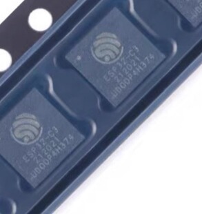 乐鑫官方正品 ESP32-C3FH4 32位MCU WiFi蓝牙双模通信芯片 射频无