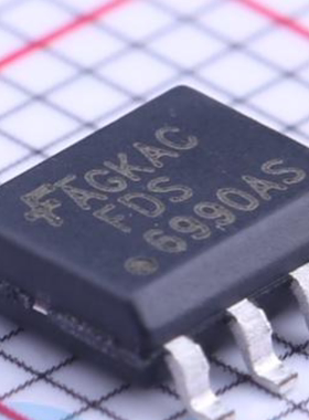 全新原装 FDS6990AS FDS6690A SOP8 贴片MOS管芯片 电源IC