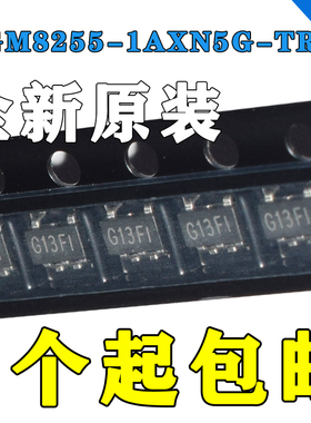 SGM8255-1AXN5G/TR SGMICRO/圣邦微 SOT23 全新原装