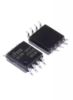 EN25QH128A-104HIP EN25QH128A 全新原装 128Mbits SOP8 16MB