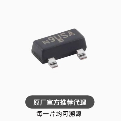 全新 SI2309CDS-T1-GE3 SOT-23 P沟道 -60V/-1.2A 贴片MOSFET