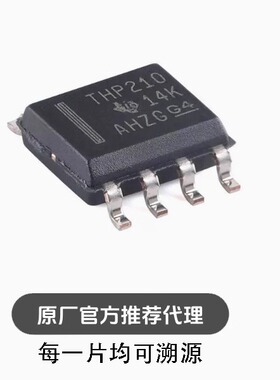 全新THP210DR SOIC-8 高精密 40μV、0.1μV/C 低噪声 差分放大器