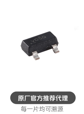 TLV803RDBZR SOT-23具有低电平有效及开漏复位功能电压监控器