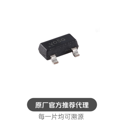 TLV803RDBZR SOT-23具有低电平有效及开漏复位功能电压监控器