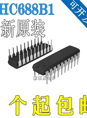 原装现货 M74HC688B1 封装DIP-20