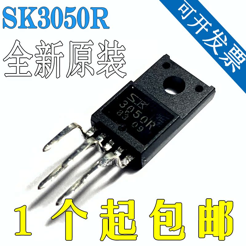 SK3050R SI-3050CA SI-3050C SK3050C TO220F-5全新原装