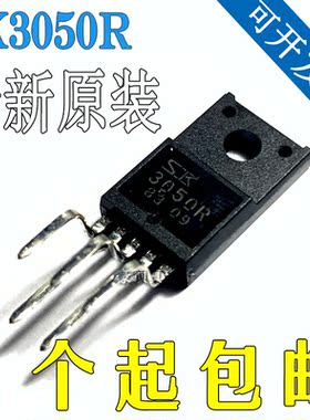SK3050R SI-3050CA SI-3050C SK3050C TO220F-5全新原装