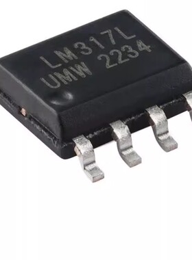 全新  UMW LM317LD SOP-8 3端可调稳压器芯片