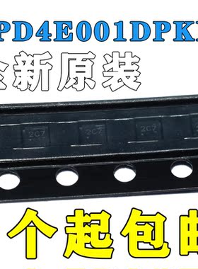 原装正品 TPD4E001DPKR ESD 抑制器/TVS 二极管 TI USON-6