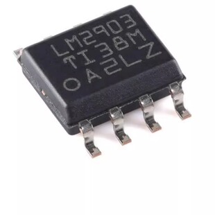 全新 贴片 LM2903DRG4 SOP-8 差分式双路比较器IC芯片