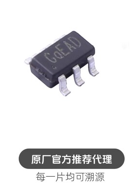 RY9320AT6 封装  SOT23 降压型 DC-DC电源芯片