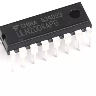 全新 ULN2004APG DIP-16 达林顿驱动器 7通道 芯片