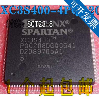 XC3S400-4PQG208C芯片