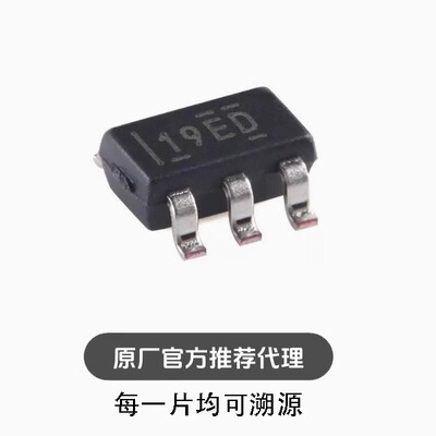 REF3425IDBVR SOT-23-6 2.5V 低漂移低功耗 小型串联电压基准