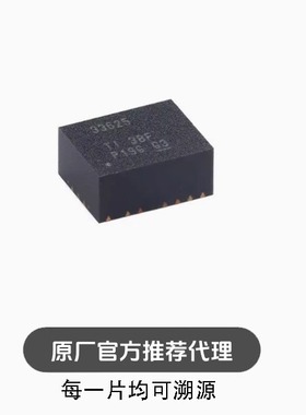 全新TPSM33625RDNR QFN-11 3-36V输入1-15V输出 2.5A同步降压电源