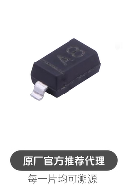 BAV19W 丝印 A8 SOD-123 开关二极管（20只）