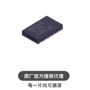 BQ24171RGYR 丝印 BQ2417 封装 VQFN-24  电池管理 芯片
