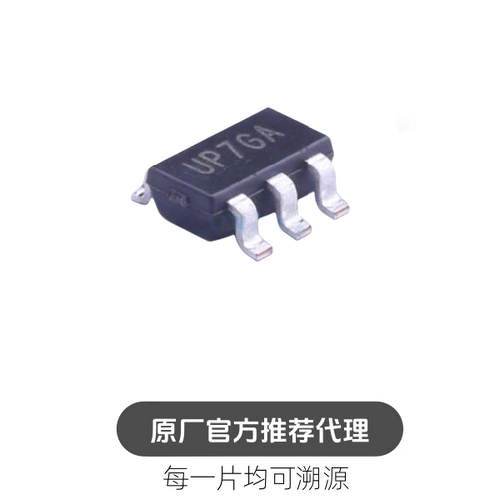 74LVC1G14W5-7 1.65V~5.5V 200μA 门极和反相器IC DIODES美台