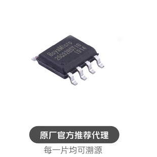 BY25Q32BSTIG 封装 SOP8 flash闪存存储芯片