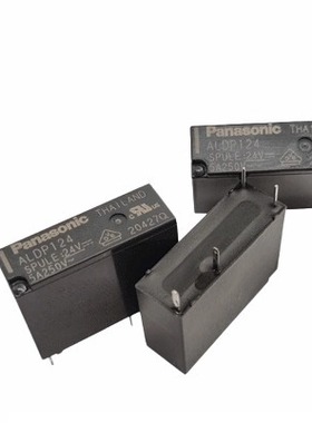 继电器ALDP105W ALDP112W ALDP124W 一组常开功率继电器