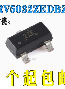 全新原装正品DRV5032ZEDBZR 封装SOT23-3 数字磁传感器芯片