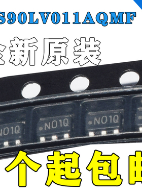 正品 DS90LV011AQMF LVDS差分线路驱动接收器芯片ic 全新原装