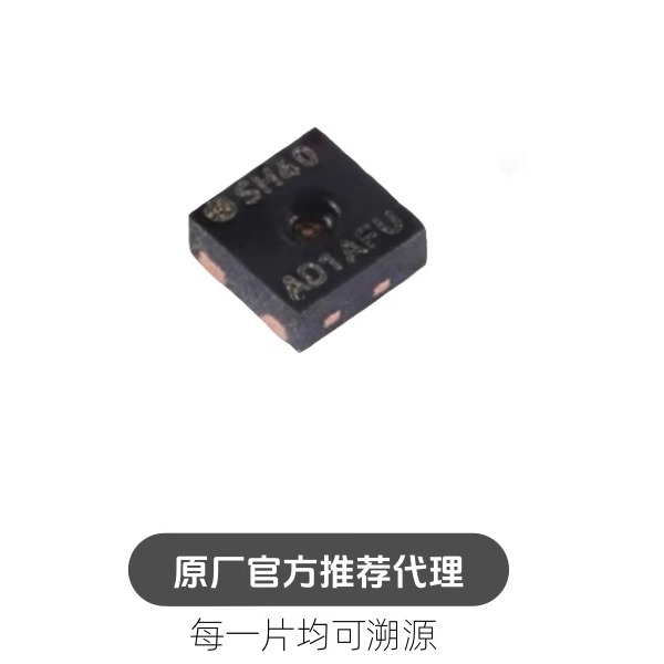 SHT40-AD1B-R3 丝印SH40 DFN-4 温湿度数字传感器IC芯片