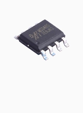 全新 MS3485 有极性 RS-485 接口电路 三态输出总线 贴片SOP8