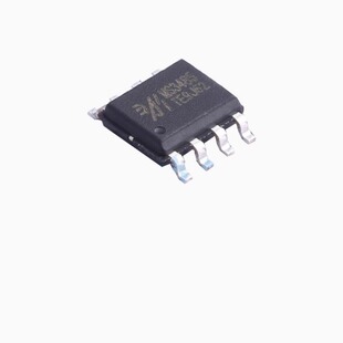 全新 MS3485 有极性 RS-485 接口电路 三态输出总线 贴片SOP8