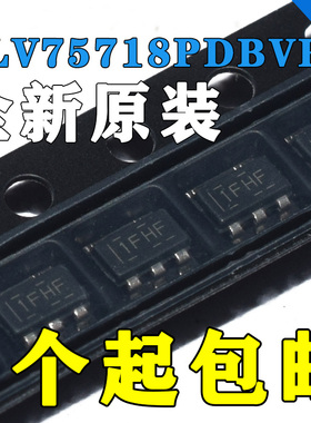 TLV75718PDBVR SOT23-5 1.8V 1A LDO线性稳压器全新现货可直拍